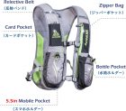 TRIWONDER Rucsac Alergare Ultralight 5.5L cu Rezervor Apă 2L - Gri