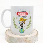 Cană cadou Muggfins cu inscripție în spaniolă, 350 ml