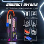 Acumulator RC EMEPOVGY 11.1V 5200mAh cu conector EC5, pachet de 2 bucăți